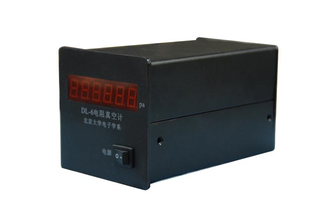 真空计照片