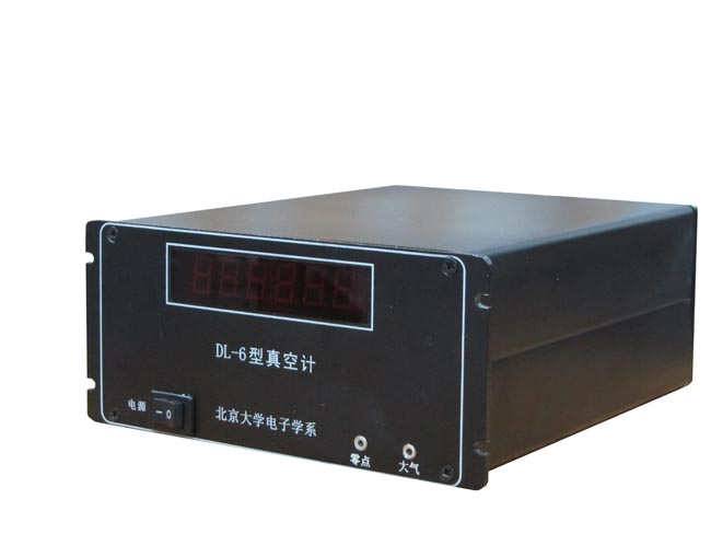 真空计照片