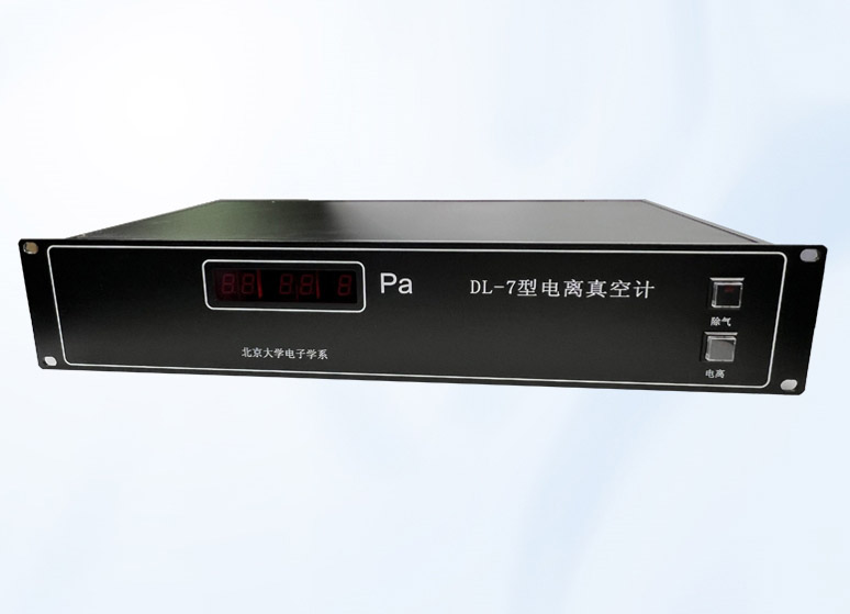 真空计照片