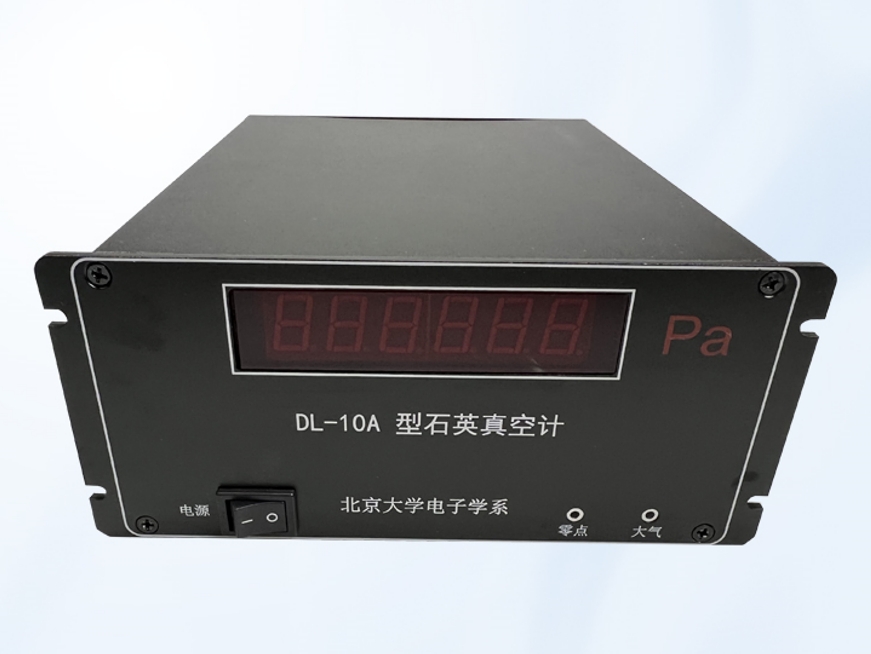 真空计照片